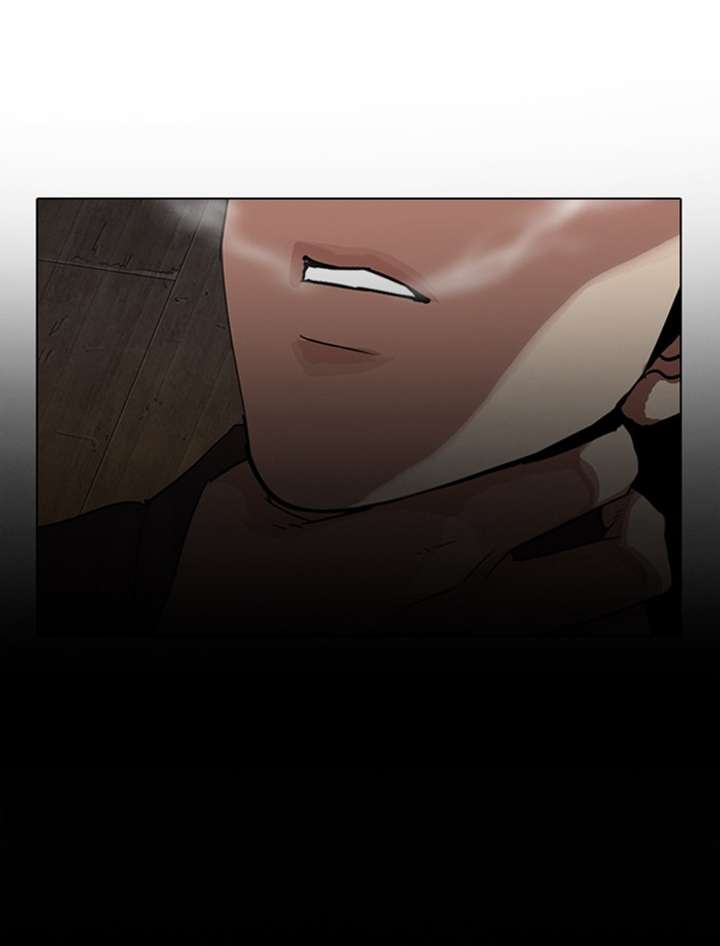 ch 285 209