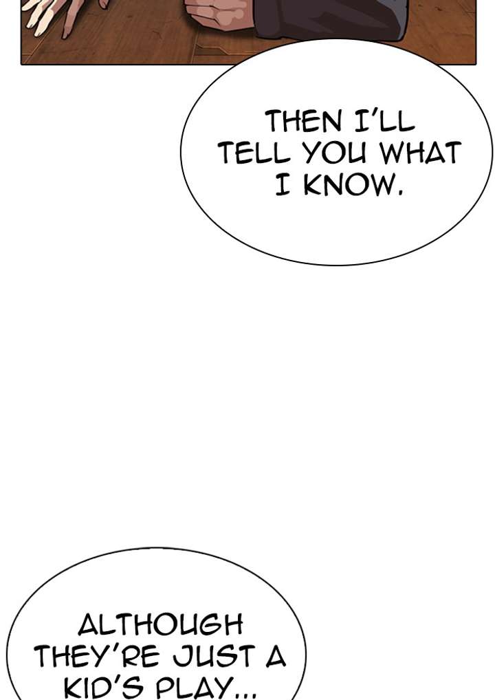 ch 285 46