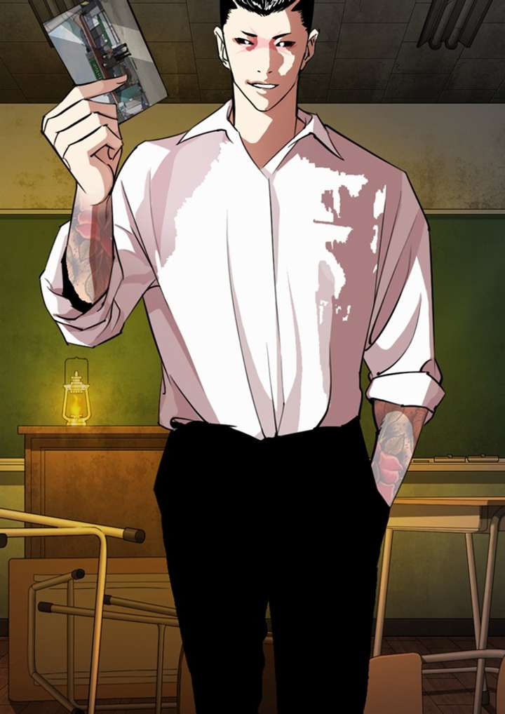 ch 285 50