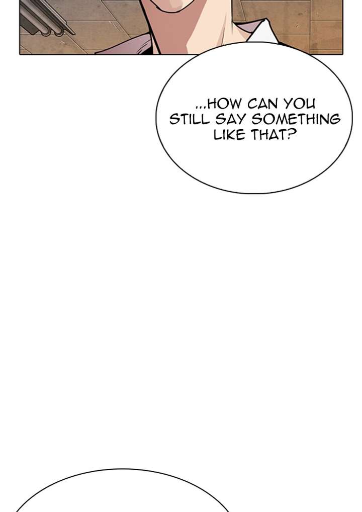 ch 285 57