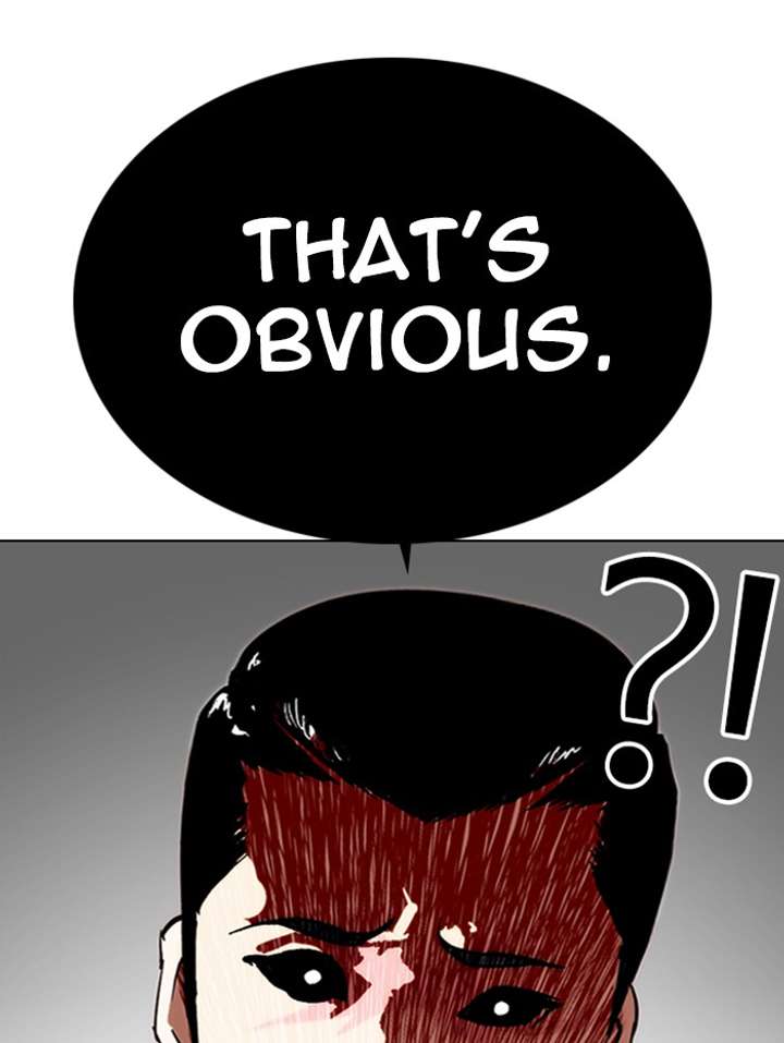 ch 285 60