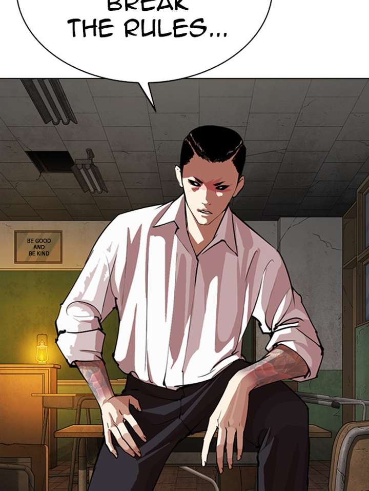 ch 285 70
