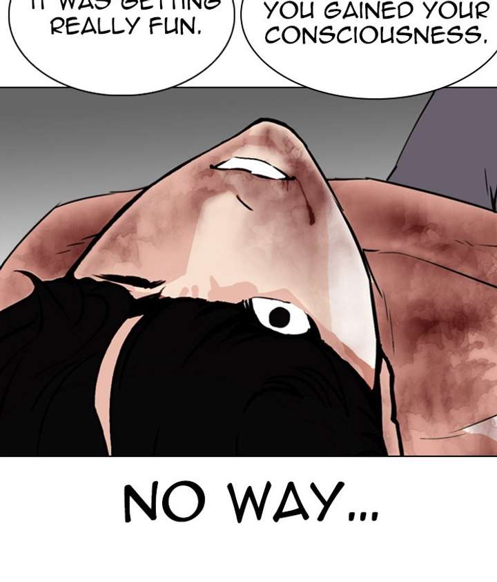 ch 286 109