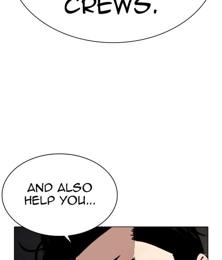 ch 286 122