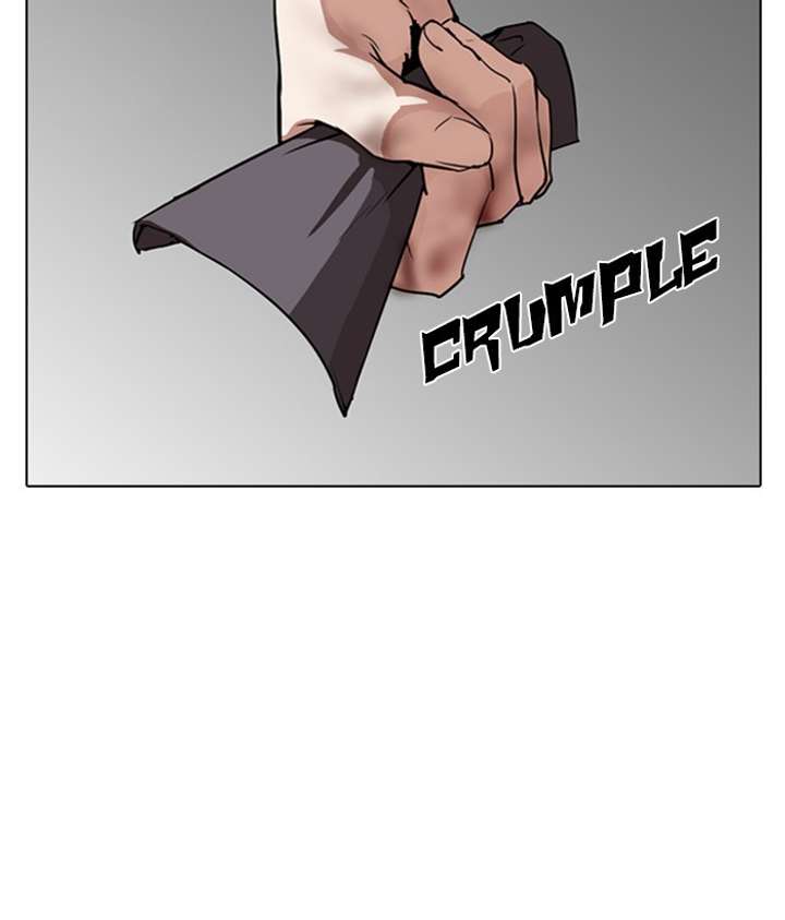 ch 286 125