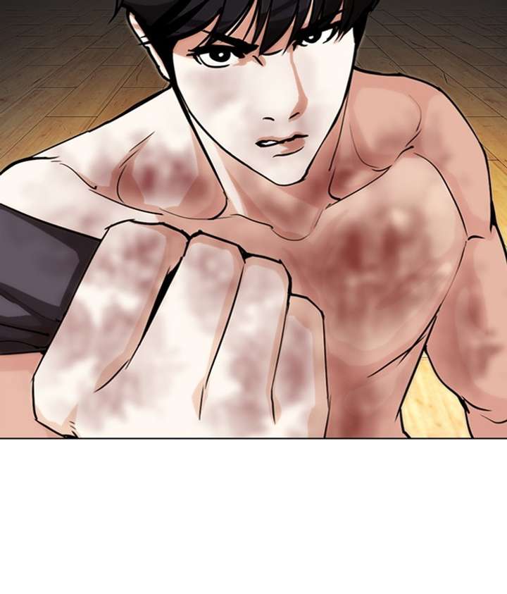 ch 286 127