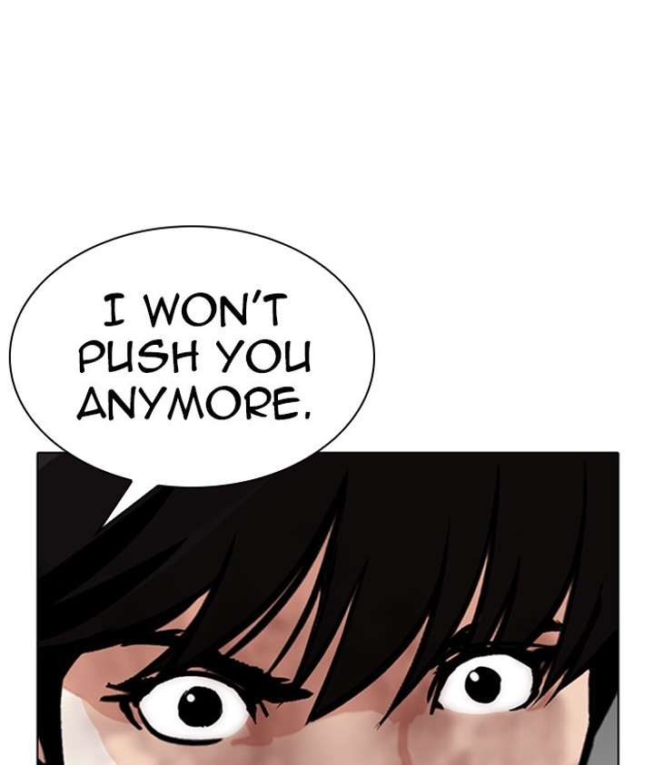 ch 286 128