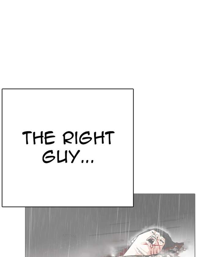 ch 286 134