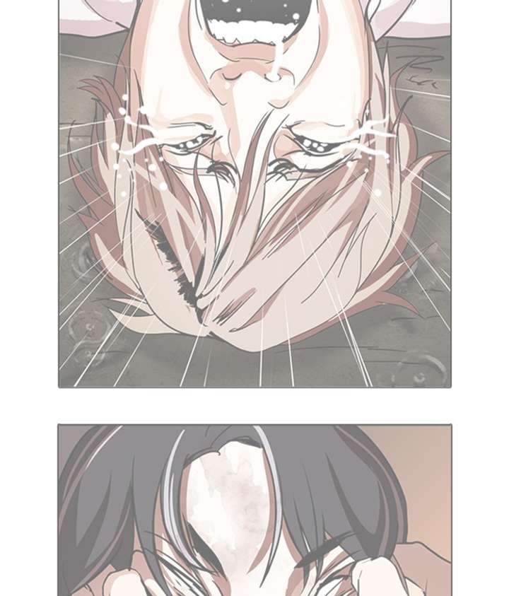 ch 286 136
