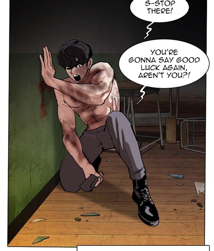 ch 286 139