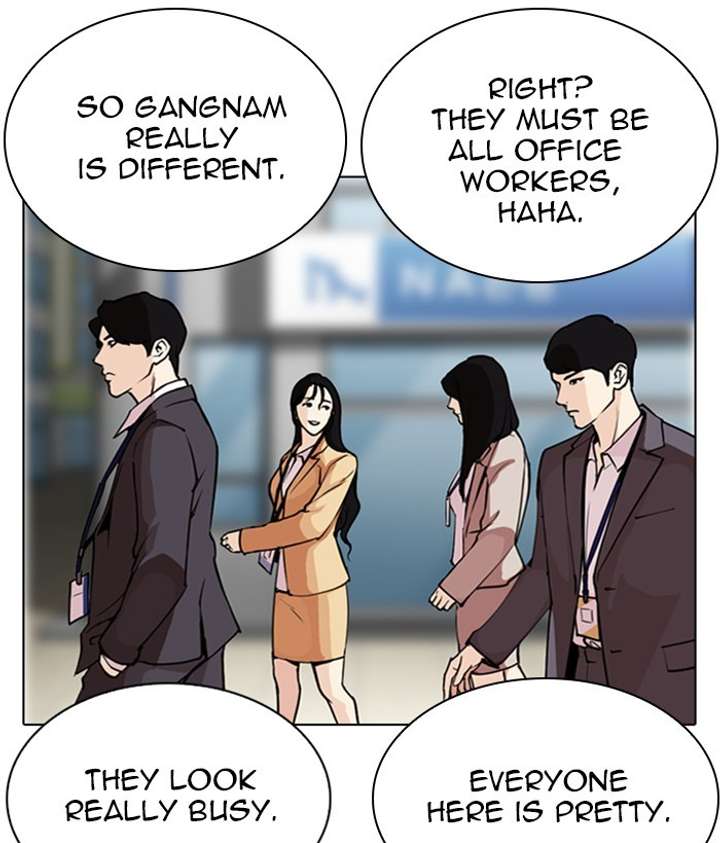 ch 286 161