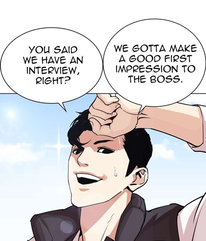 ch 286 168
