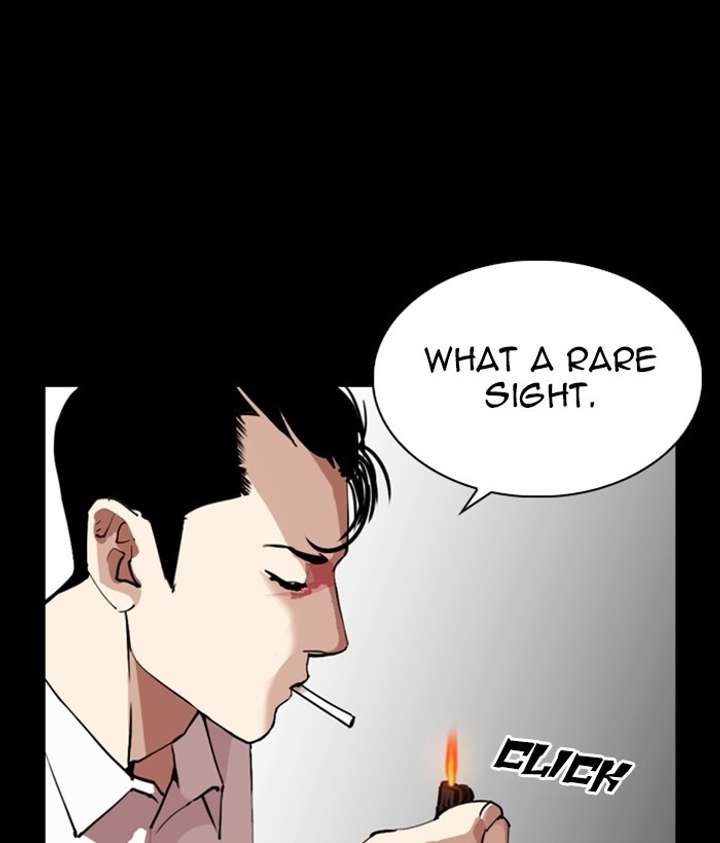 ch 286 17