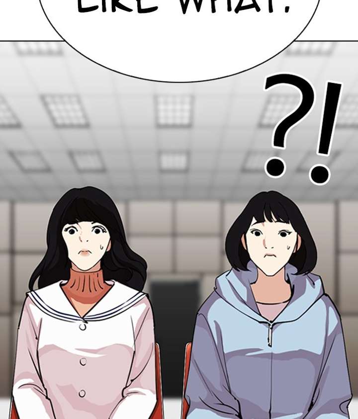 ch 286 174