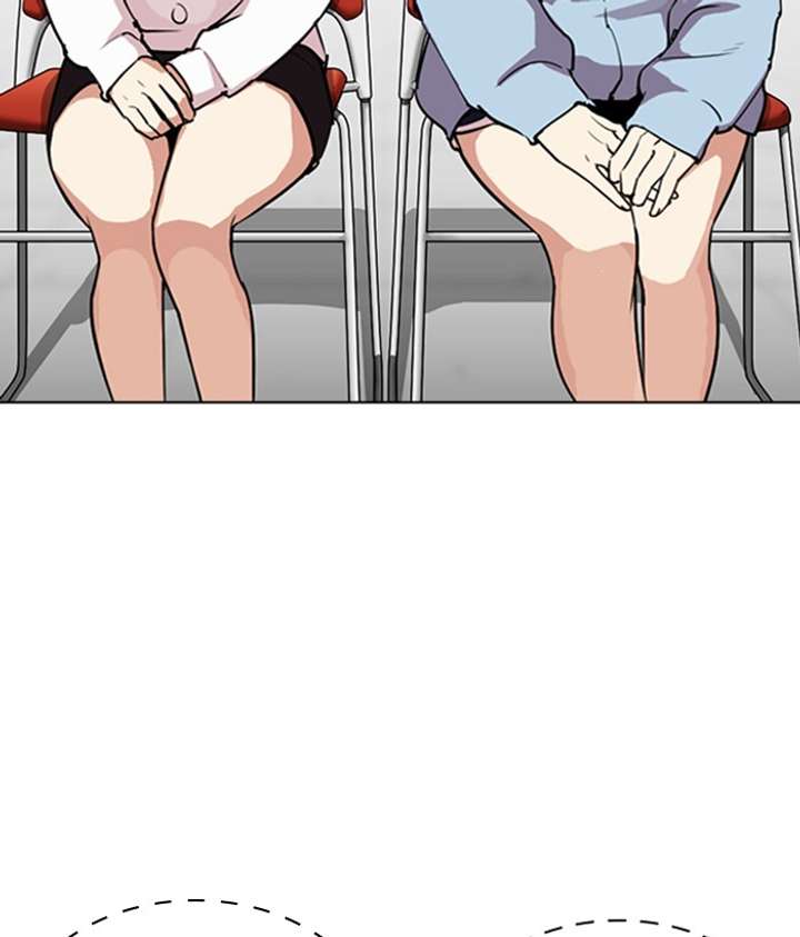 ch 286 175