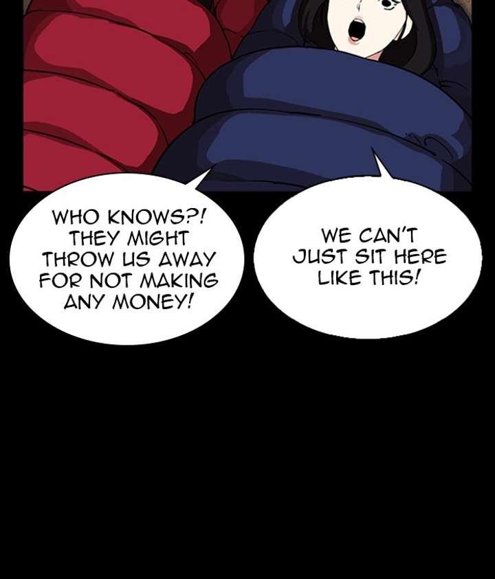 ch 286 184
