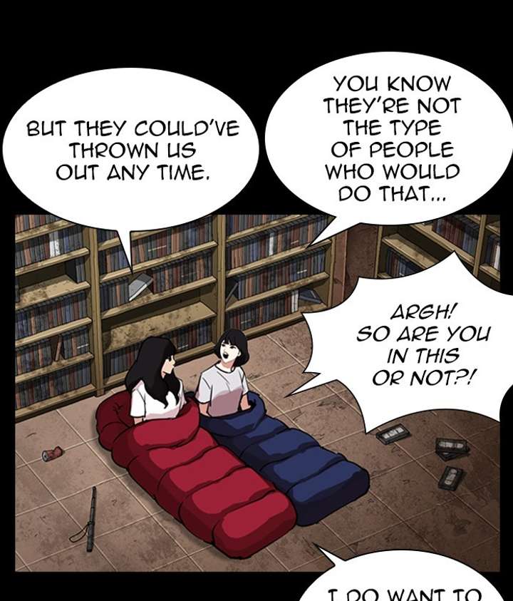 ch 286 185