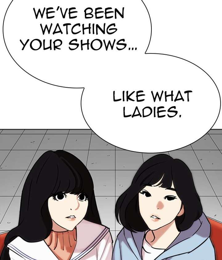 ch 286 202