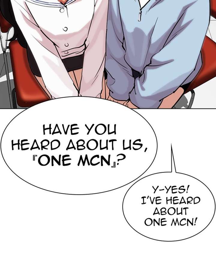ch 286 203