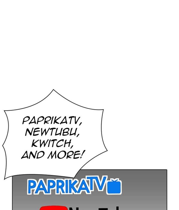 ch 286 204