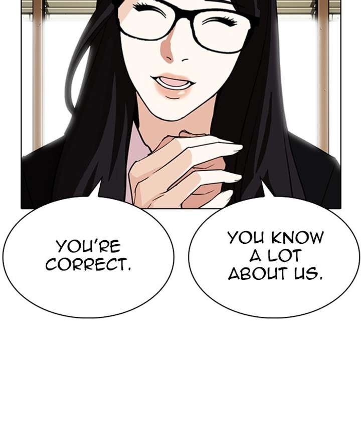 ch 286 207