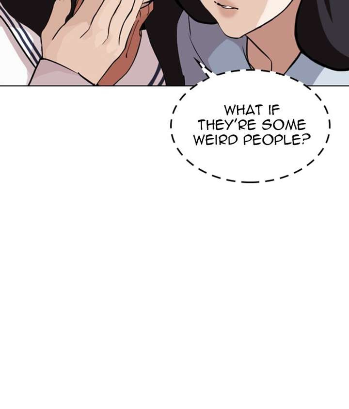 ch 286 211