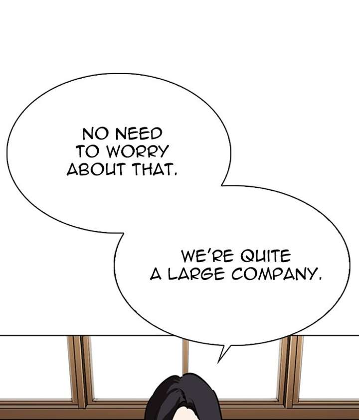 ch 286 212