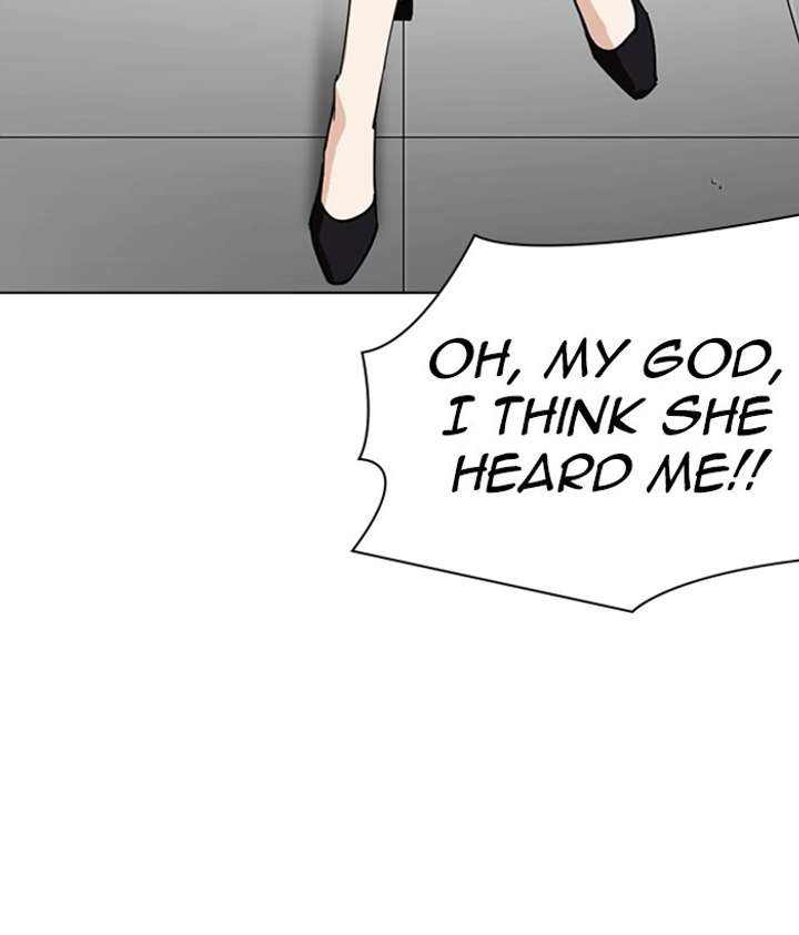 ch 286 214
