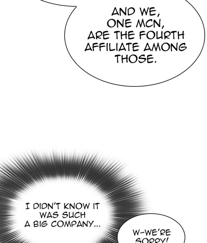 ch 286 217