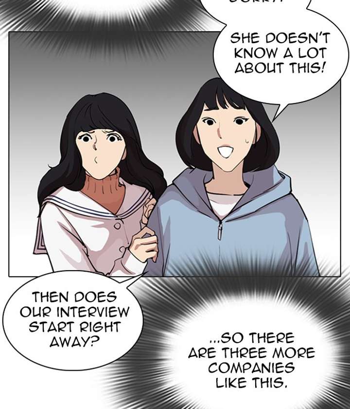 ch 286 218