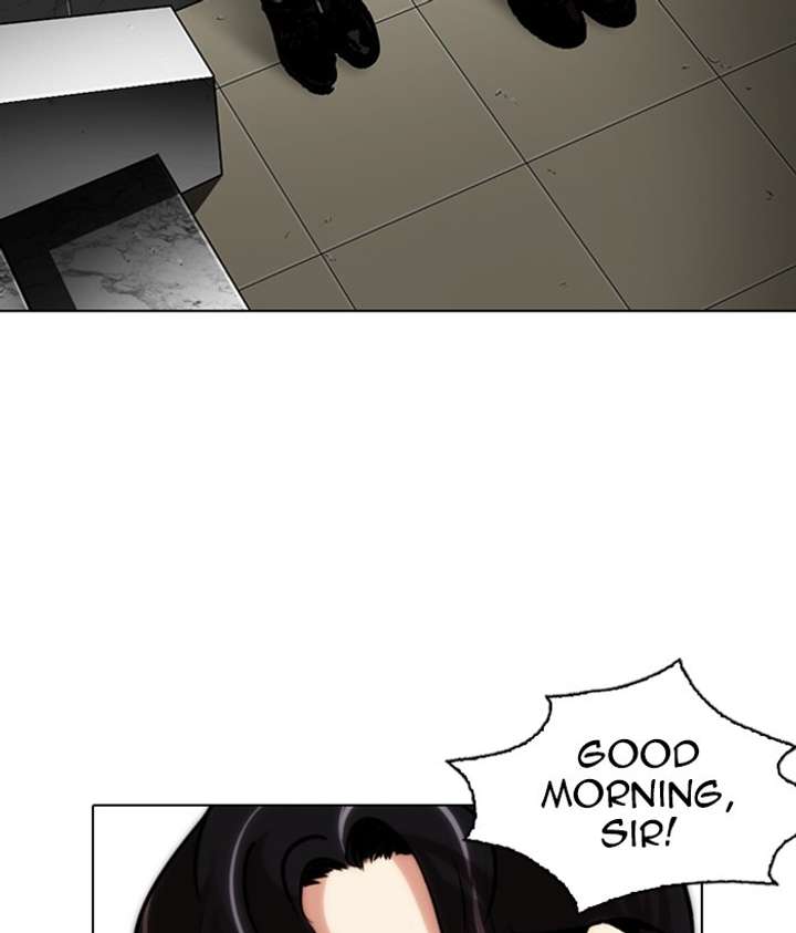 ch 286 223