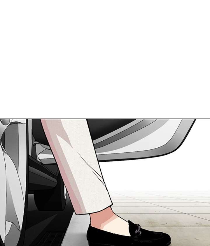 ch 286 226