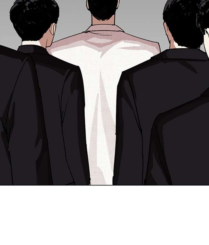 ch 286 228