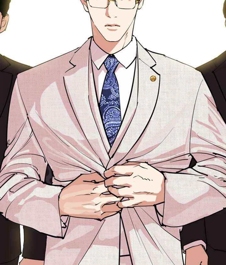 ch 286 230