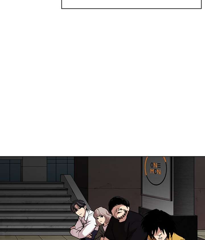 ch 286 232