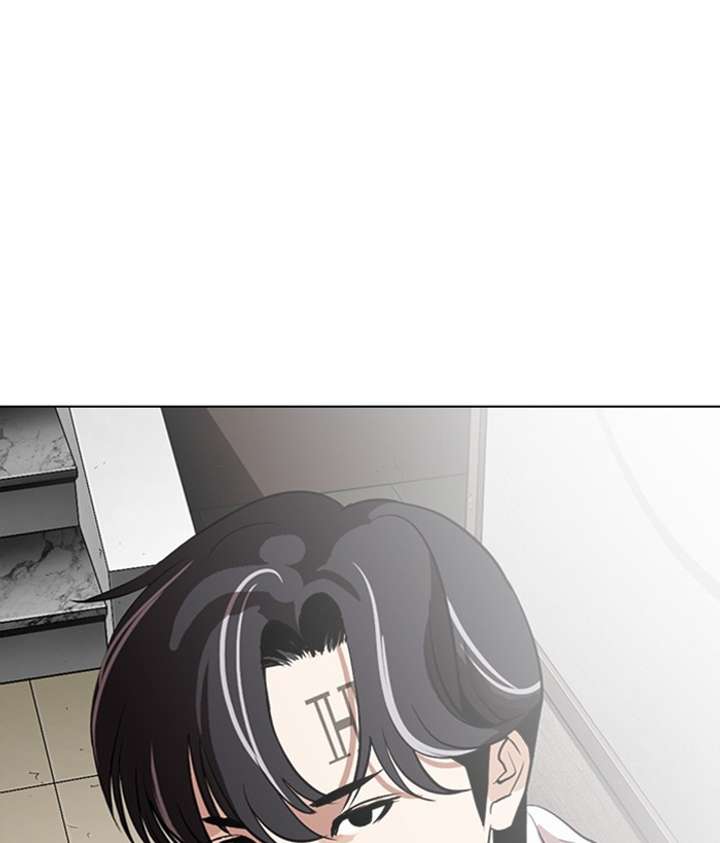 ch 286 236