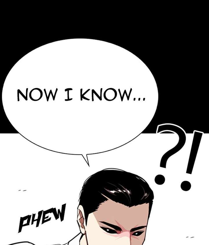 ch 286 24