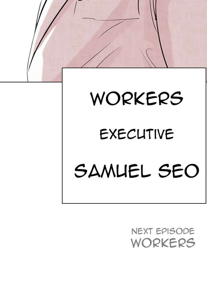ch 286 240