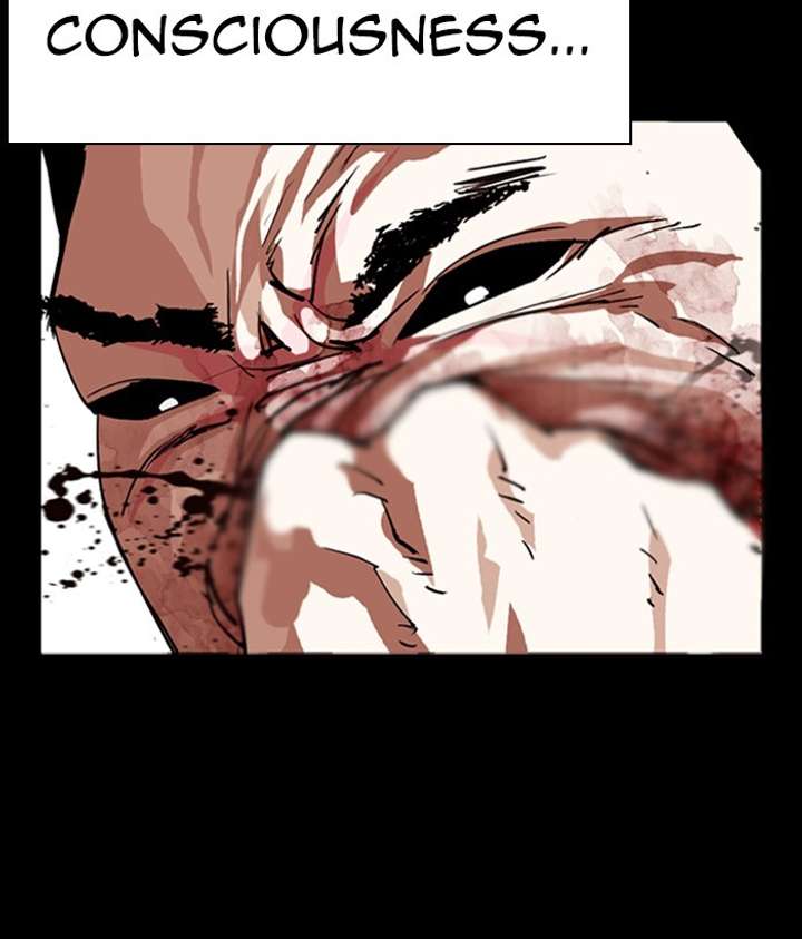 ch 286 31