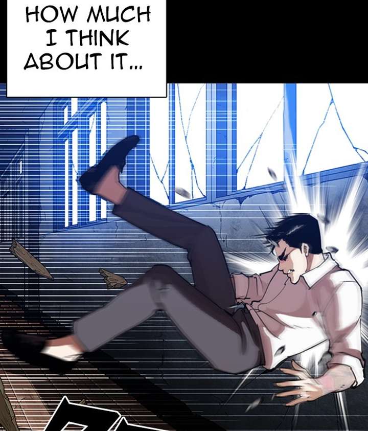 ch 286 42