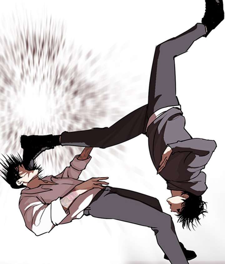 ch 286 59