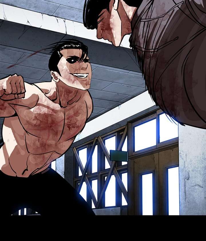 ch 286 81