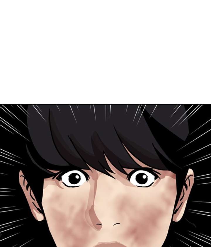 ch 286 86