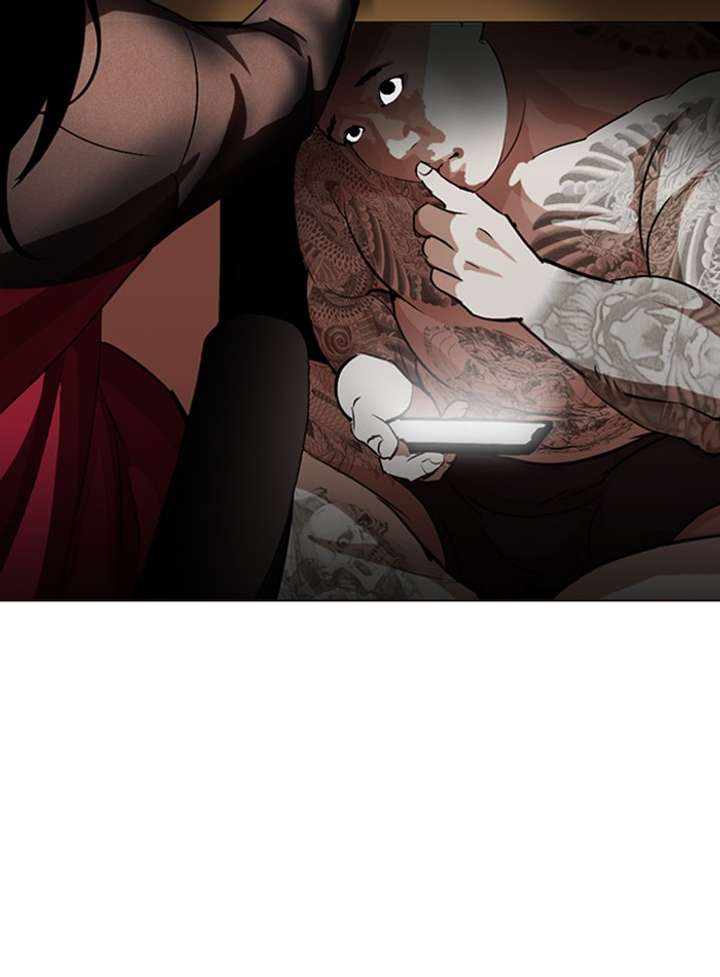 ch 287 12