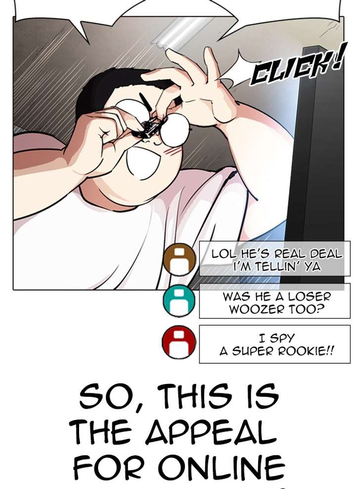 ch 287 122