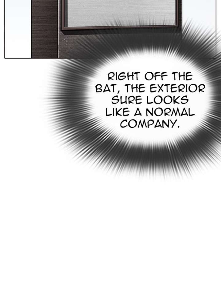 ch 287 138