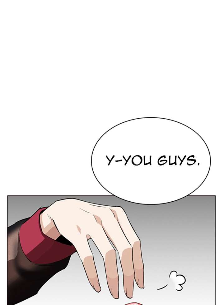 ch 287 14