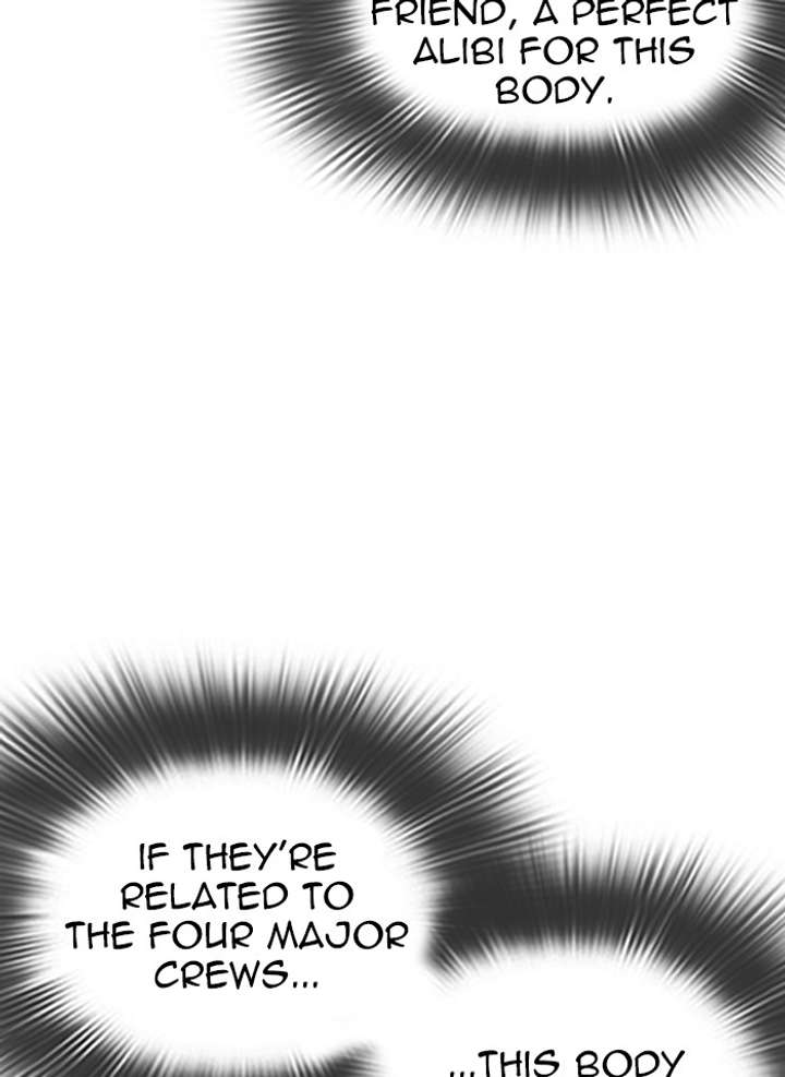 ch 287 146
