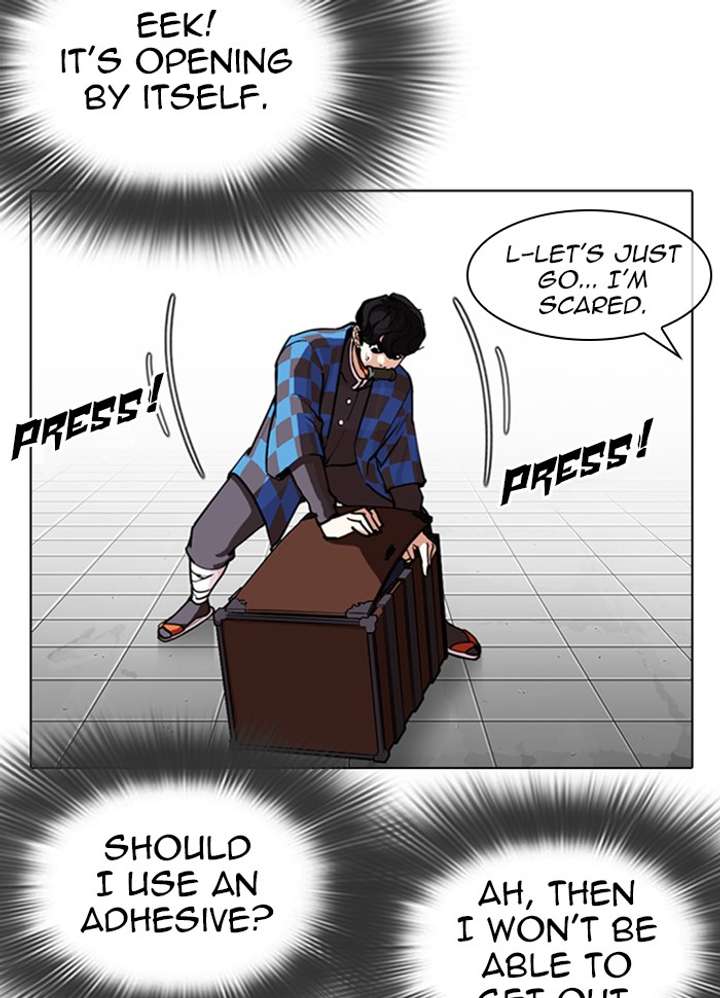 ch 287 151