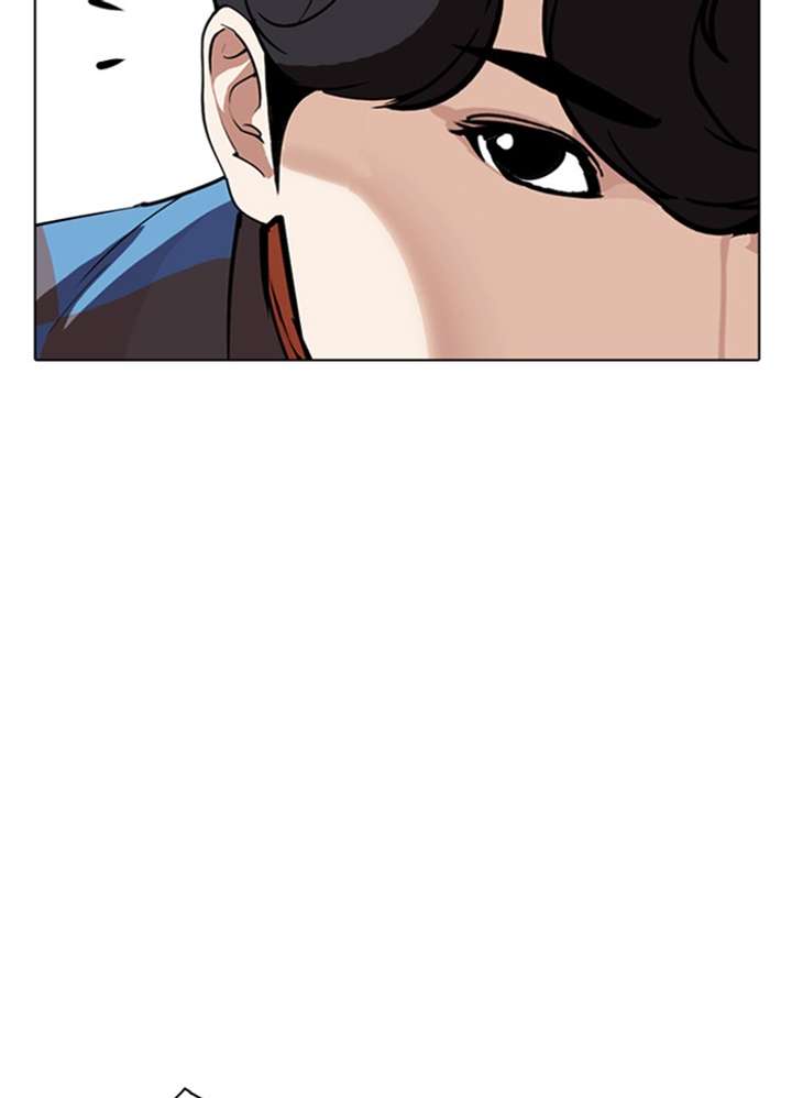 ch 287 153